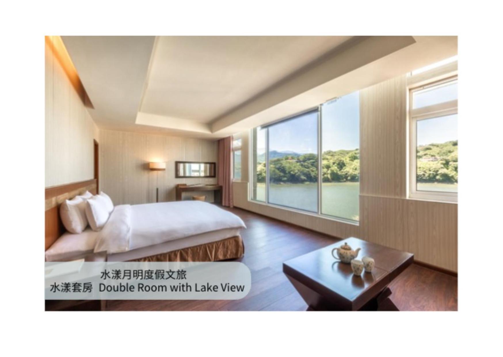 Hotel 水漾月明度假文旅 Touwu Zewnętrze zdjęcie